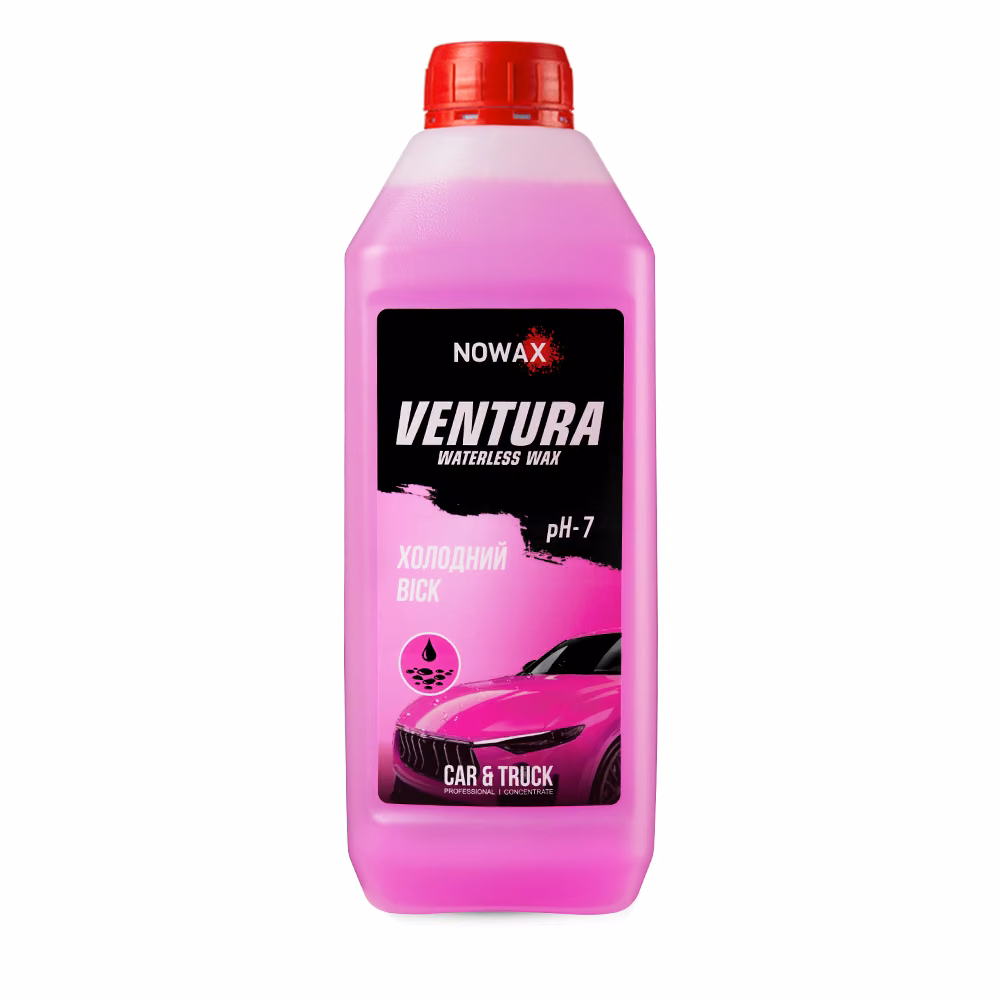 Холодний віск NOWAX VENTURA WATERLESS WAX NX01134 суперконцентрат, 1 л