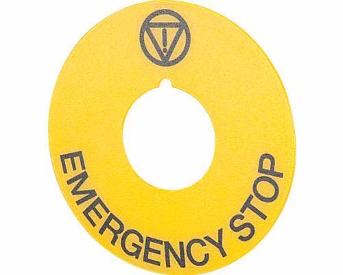 Знак жовтий «Аварійна» D60