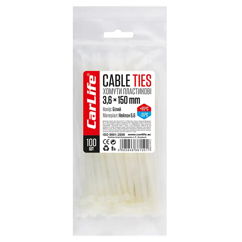 Хомути пластикові CarLife 3,6x150мм, 100 шт., білі W3.6x150
