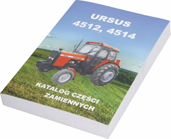 Каталог 4512