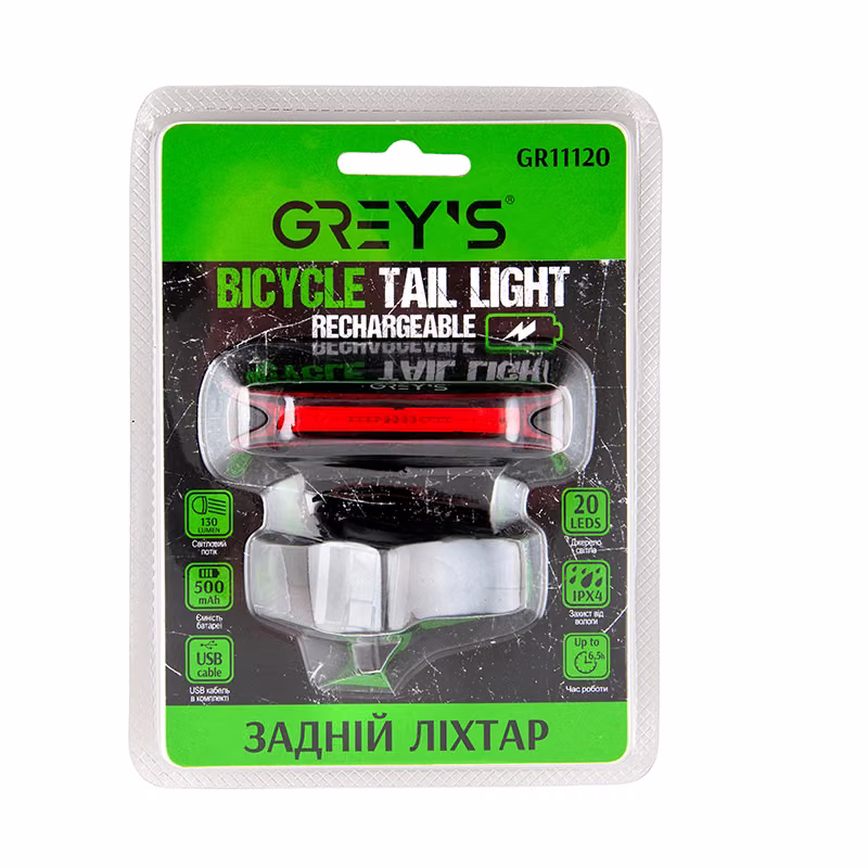 Ліхтарик на велосипед задній Grey's GR11120 2хLEDs 1W