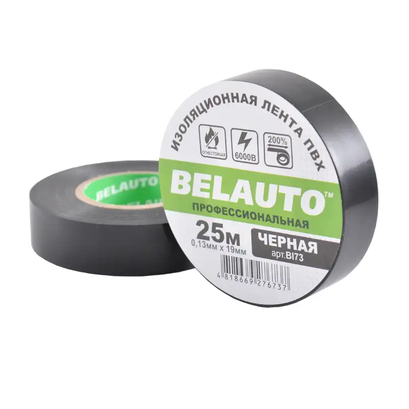 Стрічка ізоляційна ПВХ професійна вогнестійка BELAUTO BI73 25 м, 0.13x19 мм, чорна