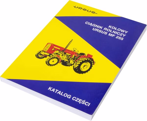 Каталог MF 255