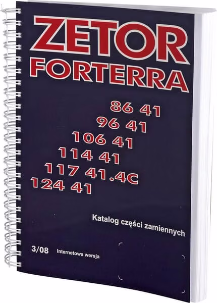 Каталог Zetor Forterra 8641-1241