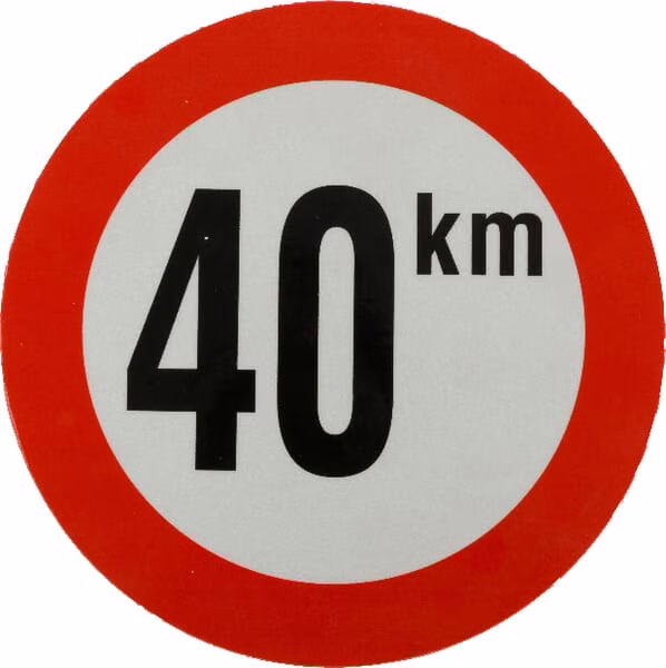 Наклейка 40 км Бельгія 150 мм