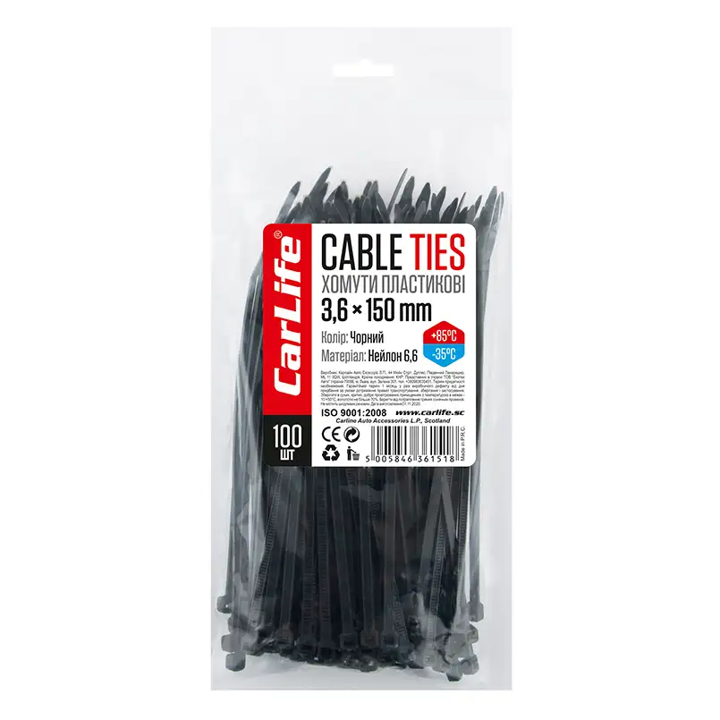 Хомути пластикові CarLife 3,6x150мм, 100 шт., чорні