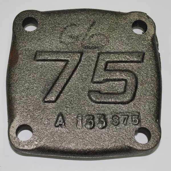 Кришка (75)